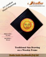 wooden sun drawing handicraft