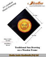 wooden sun drawing handicraft