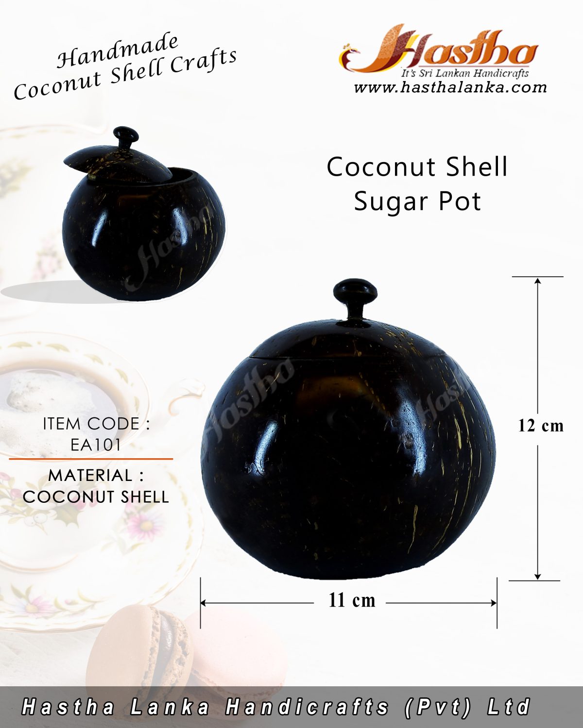 sri_lankan_handmade_coconut_shell_crafts_sugar_pot