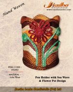 sri_lankan_hand_woven_jute_fiber_pen_holder_sea_wave_flower_design