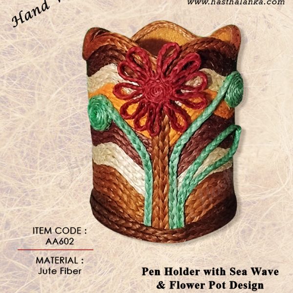 sri_lankan_hand_woven_jute_fiber_pen_holder_sea_wave_flower_design