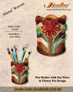 sri_lankan_hand_woven_jute_fiber_pen_holder_sea_wave_flower_design