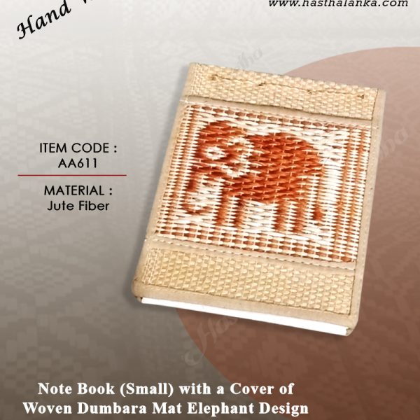 sri_lanka_hand_woven_jute_fiber_cover_dumbara_mat_elephant_design