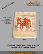 sri_lanka_hand_woven_jute_fiber_cover_dumbara_mat_elephant_design