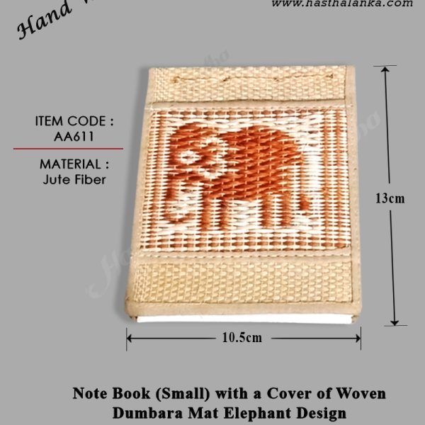 sri_lanka_hand_woven_jute_fiber_cover_dumbara_mat_elephant_design