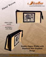 sri_lankan_hand_woven_jute_fiber_ladies_wallet_dumbara_mat_design