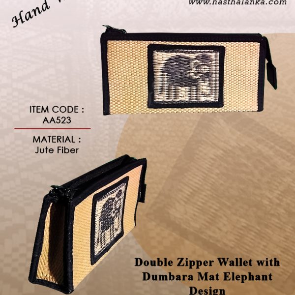 sri_lankan_hand_woven_jute_fiber_ladies_wallet_dumbara_mat_design