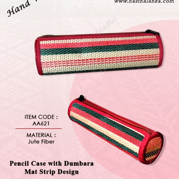 sri_lankan_hand_woven_jute_fiber_pencil_case_dumbara_mat_design