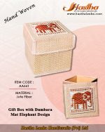 sri_lankan_hand_woven_gift_box_dumbara_mat_jute_fiber