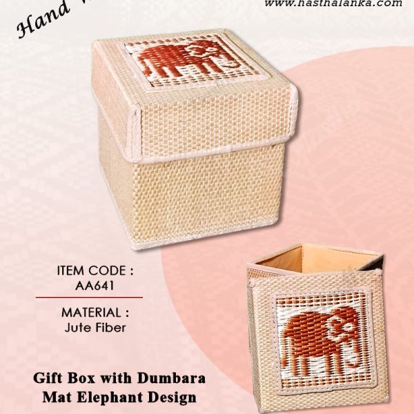 sri_lankan_hand_woven_gift_box_dumbara_mat_jute_fiber