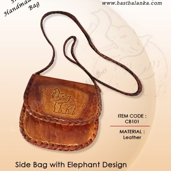 sri_lankan_leather_work_side_bag_elephant_design