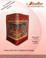 elephant - designed purse - leather