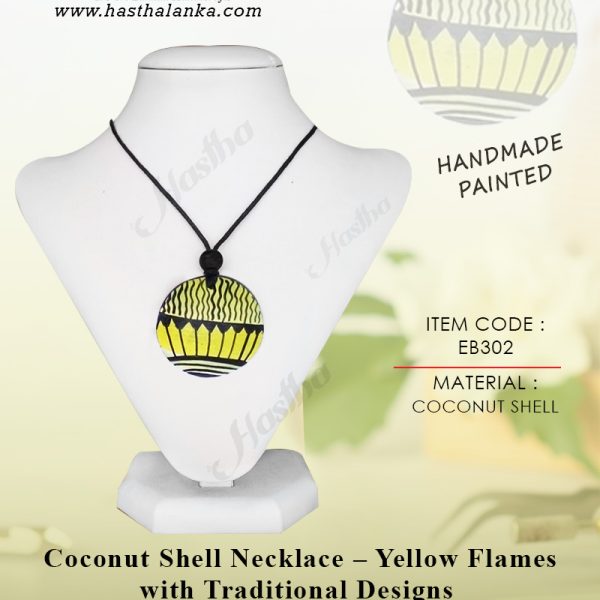 sri_lankan_handmade_painted_coconut_shell_necklace_traditional_design