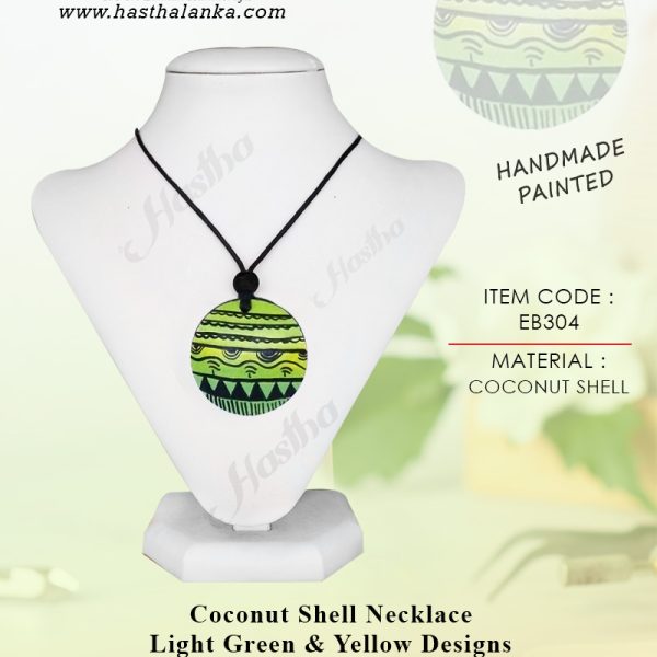 sri_lankan_handmade_painted_coconut_shell_necklace_light_green_yellow_design