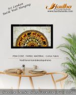 sri_lankan_bathik_wall_hanging_traditional_sandakadapahana_moonstone