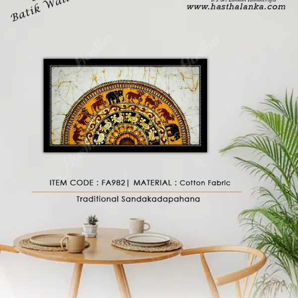 sri_lankan_bathik_wall_hanging_traditional_sandakadapahana_moonstone