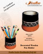 sri_lankan_lacqureware_wood_laksha_pen_holder