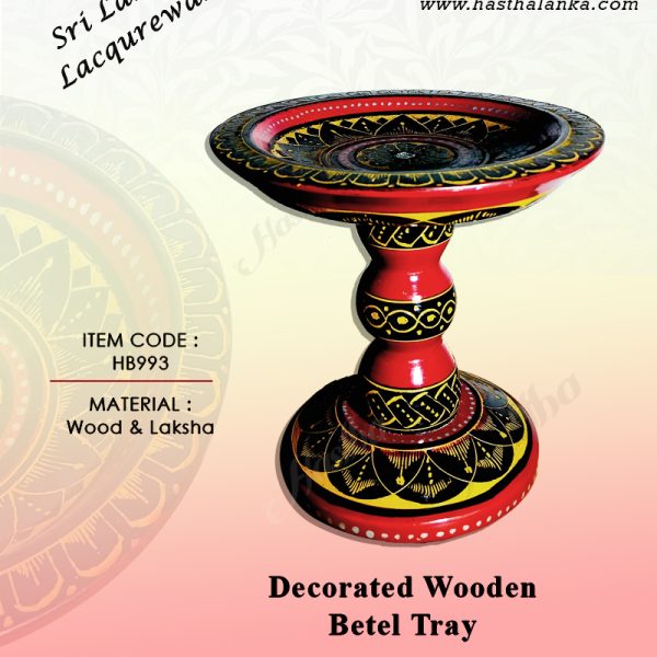 sri_lankan_lacqureware_wood_laksha_betel_tray