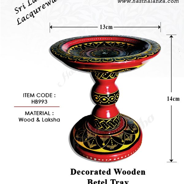 sri_lankan_lacqureware_wood_laksha_betel_tray