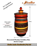 sri_lankan_lacqureware_wood_laksha_jewellery_box