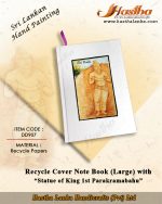 recycled paper notebook parakramabahu statue