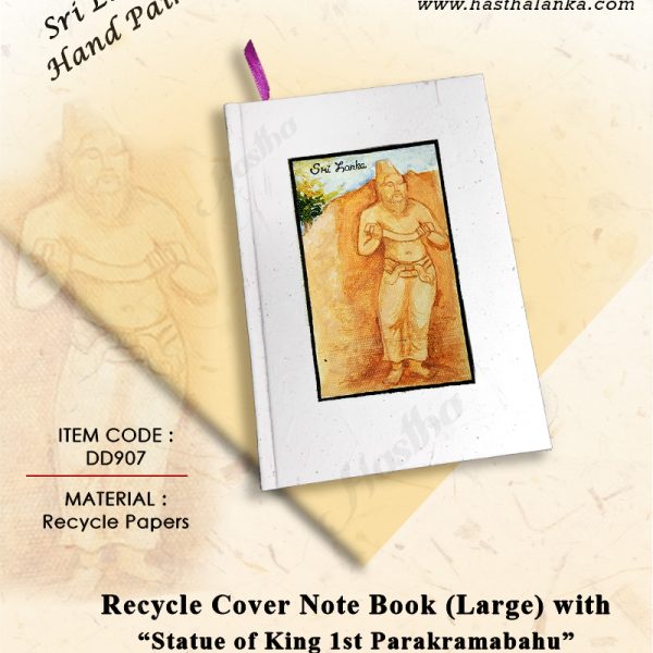 sri_lankan_hand_painting_recycle_papers_note_book_parakramabahu_statue