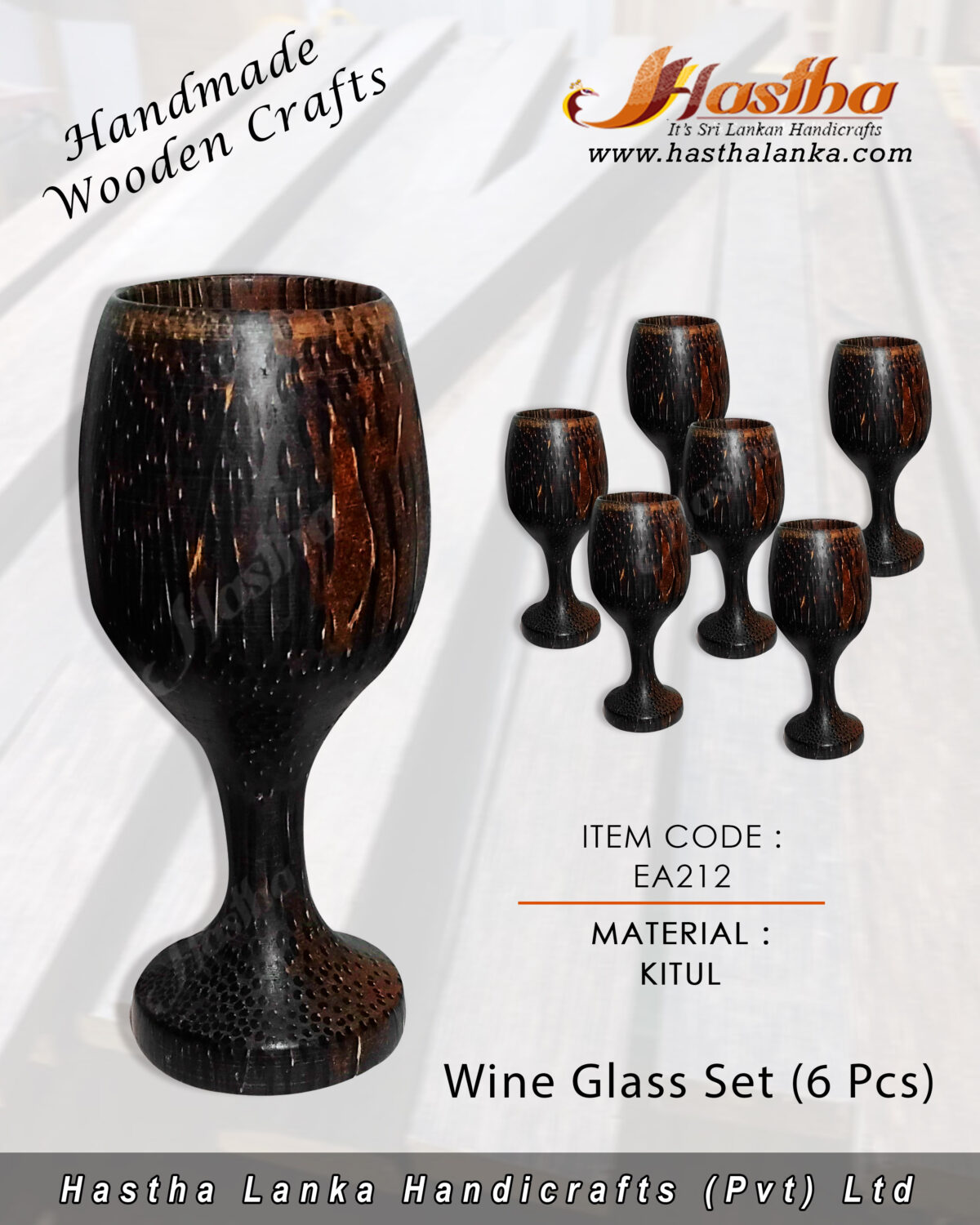 vine glass - kitul - handicrafts