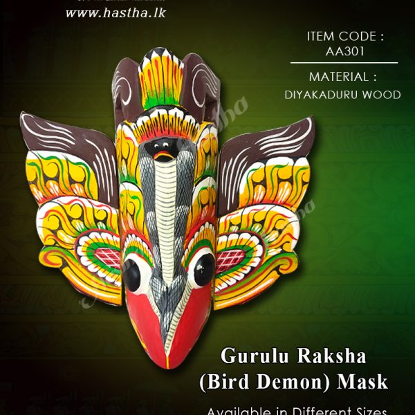 wooden_mask_gurulu_raksha