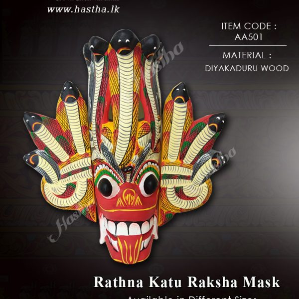 wooden_mask_rathna_katu_raksha