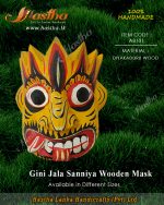 wooden_mask_gini_jala_sanni