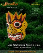 wooden_mask_gini_jala_sanni