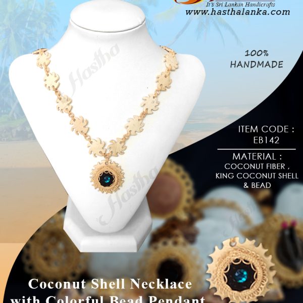 sri_lankan_handmade_coconut_fiber_necklace_king_coconut_shell_bead_pendant