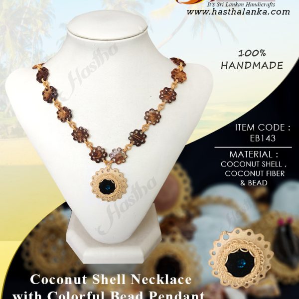 sri_lankan_handmade_coconut_fiber_coconut_shell_necklace_bead_pendant