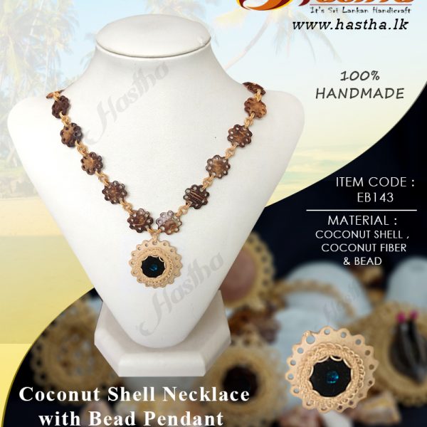 coconut_fiber_shell_necklace_