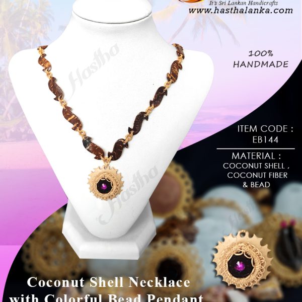 sri_lankan_handmade_coconut_fiber_coconut_shell_necklace_bead_pendant