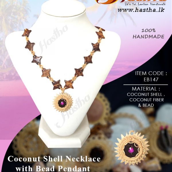 coconut_fiber_shell_necklace