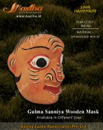 wooden_mask_gulma_sanni