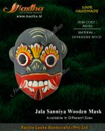 wooden_mask_jala_sanni