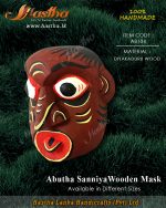 wooden_mask_abutha_sanni