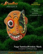 wooden_mask_naga_sanni