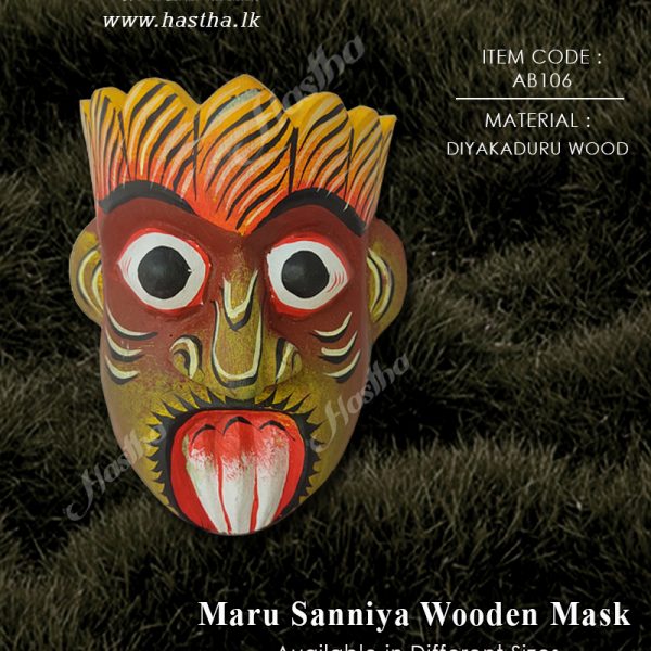 wooden_mask_maru_sanni