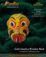 wooden_mask_golu_sanni