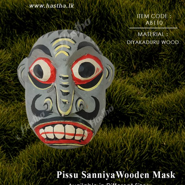 wooden_mask_pissu_sanni