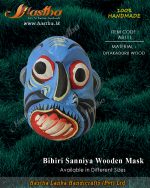 wooden_mask_bihiri_sanni