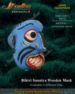 wooden_mask_bihiri_sanni