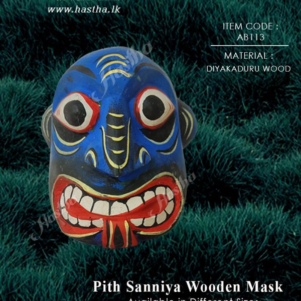 wooden_mask_pith_sanni