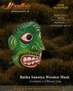wooden_mask_butha_sanni