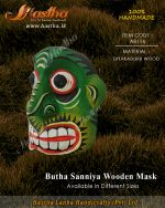 wooden_mask_butha_sanni