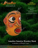 wooden_mask_amukku_sanni