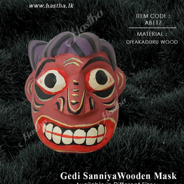wooden_mask_gedi_sanni